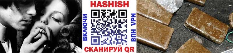 ГАШИШ AMNESIA HAZE  Ветлуга 