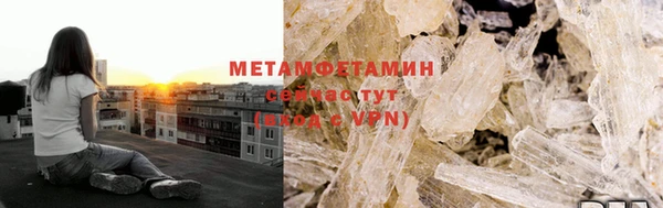 MESCALINE Няндома