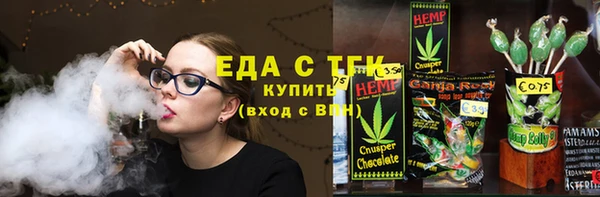 MESCALINE Няндома