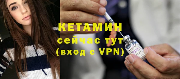 хмурый Нязепетровск
