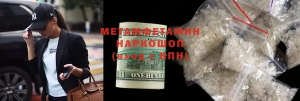 MESCALINE Няндома