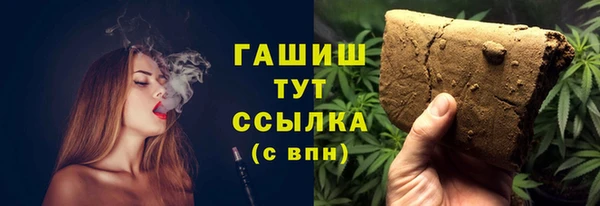 MESCALINE Няндома