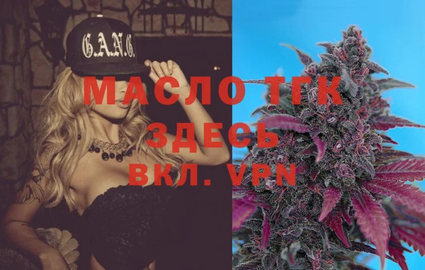 MESCALINE Няндома
