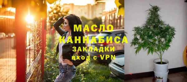 MESCALINE Няндома