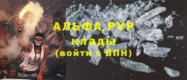 MESCALINE Няндома