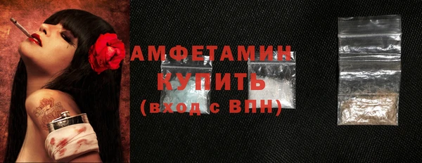 хмурый Нязепетровск