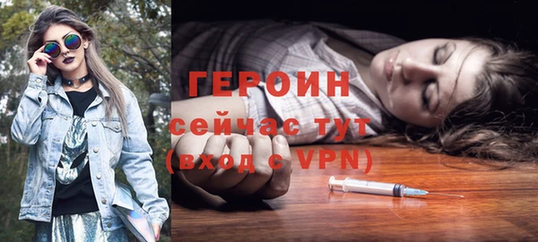 хмурый Нязепетровск