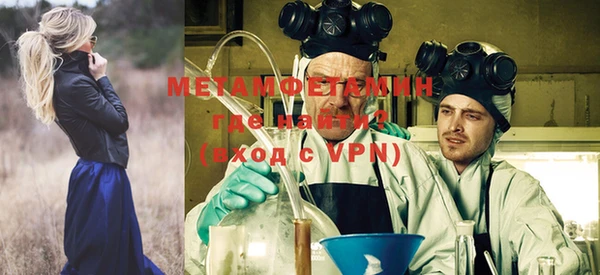 MESCALINE Няндома