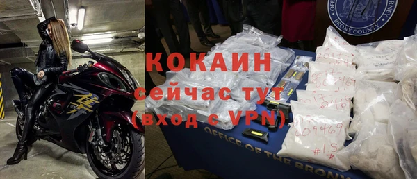 хмурый Нязепетровск