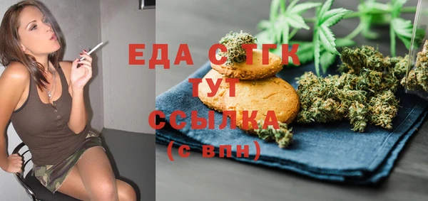 хмурый Нязепетровск