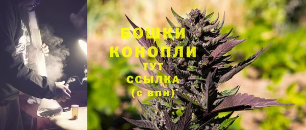 хмурый Нязепетровск