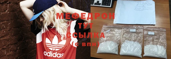 MESCALINE Няндома